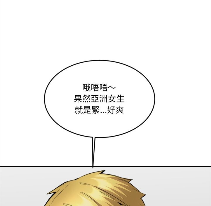 137P - 女子宿舍日记