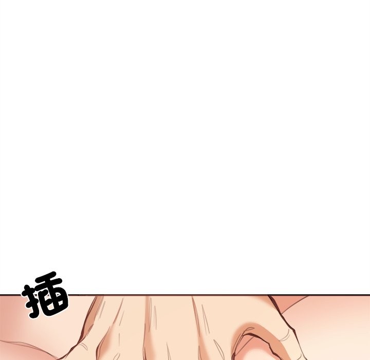 17P - 女子宿舍日记