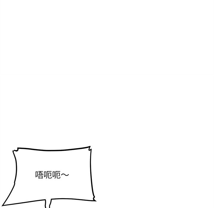 25P - 女子宿舍日记