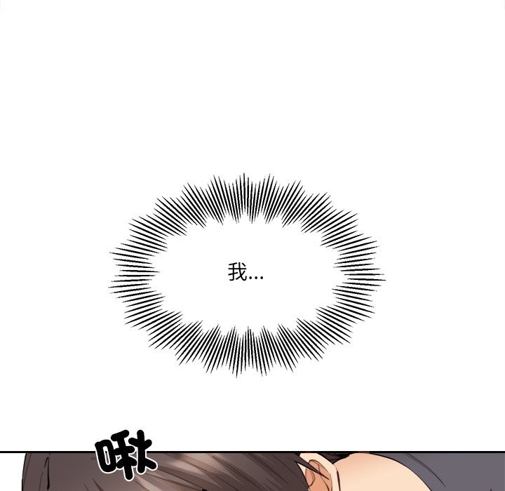 29P - 女子宿舍日记