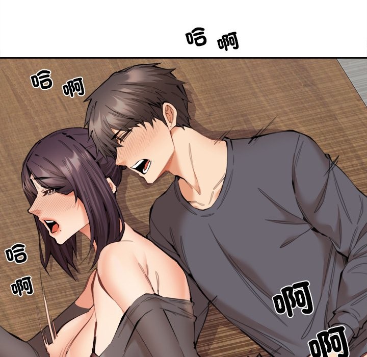 51P - 女子宿舍日记