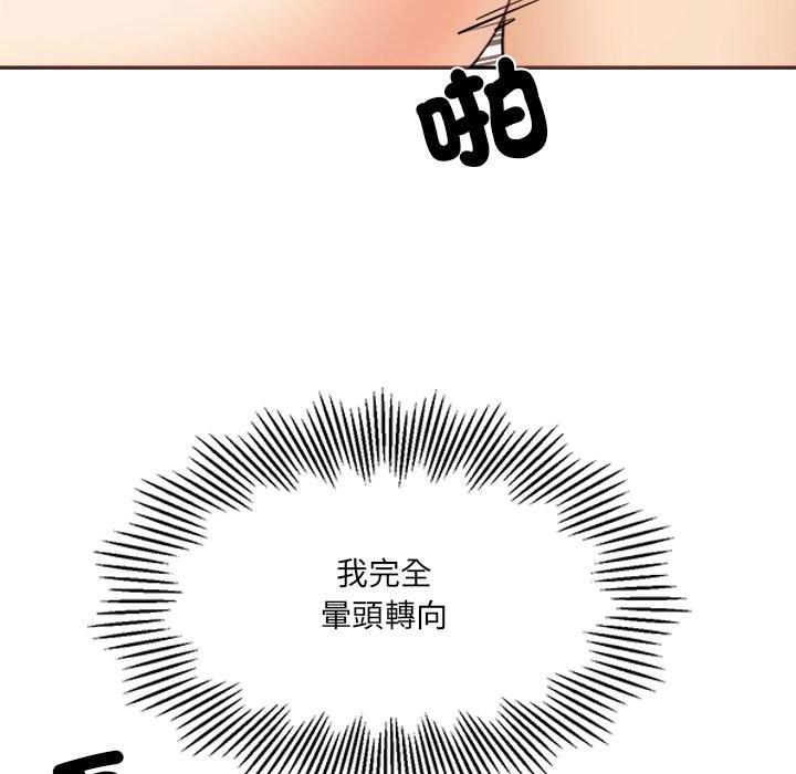 65P - 女子宿舍日记