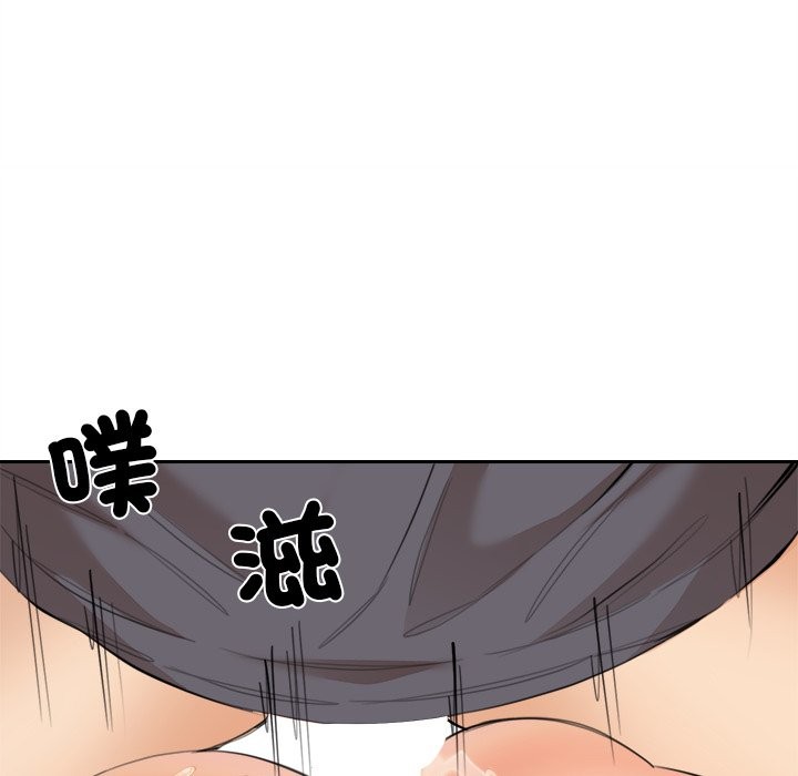 68P - 女子宿舍日记
