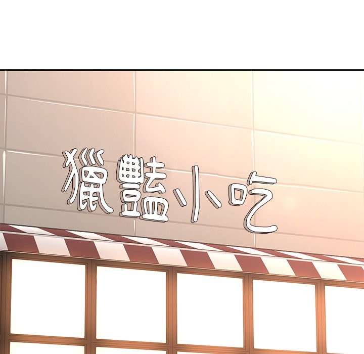 71P - 女子宿舍日记