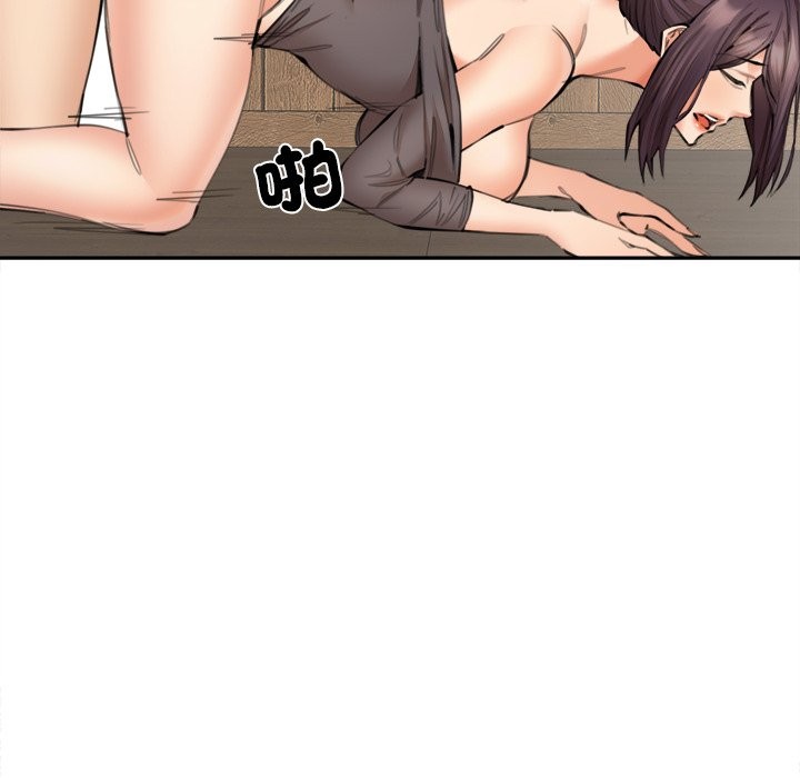 81P - 女子宿舍日记