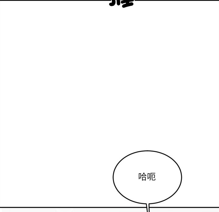 8P - 女子宿舍日记