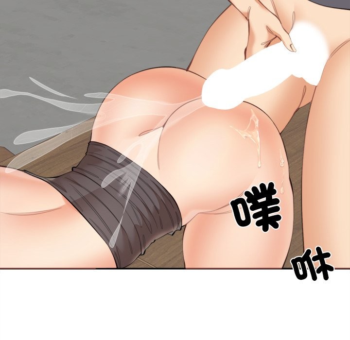 90P - 女子宿舍日记