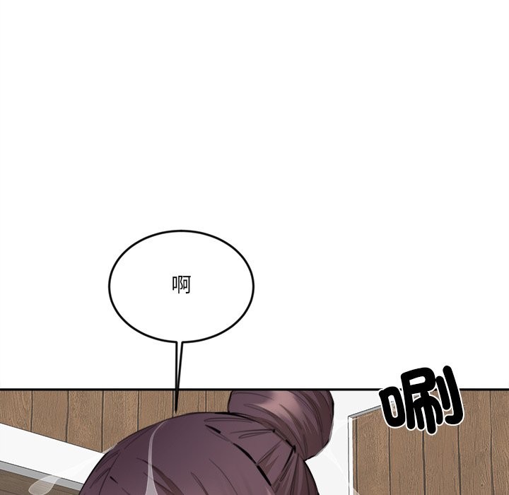 91P - 女子宿舍日记