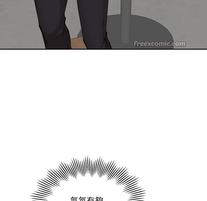 98P - 女子宿舍日记