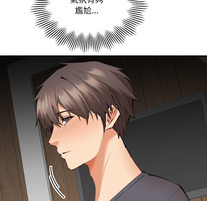 99P - 女子宿舍日记