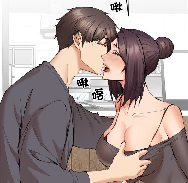 9P - 女子宿舍日记