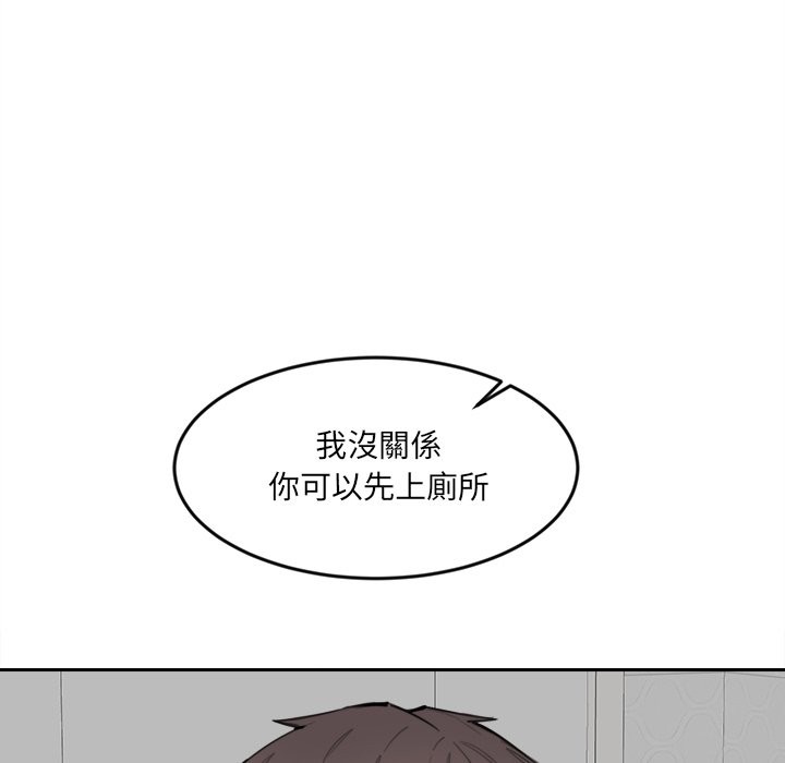 100P - 女子宿舍日记