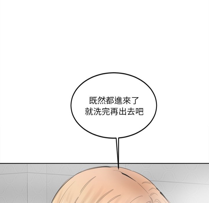 121P - 女子宿舍日记