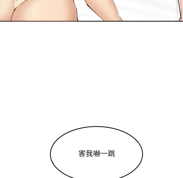 12P - 女子宿舍日记
