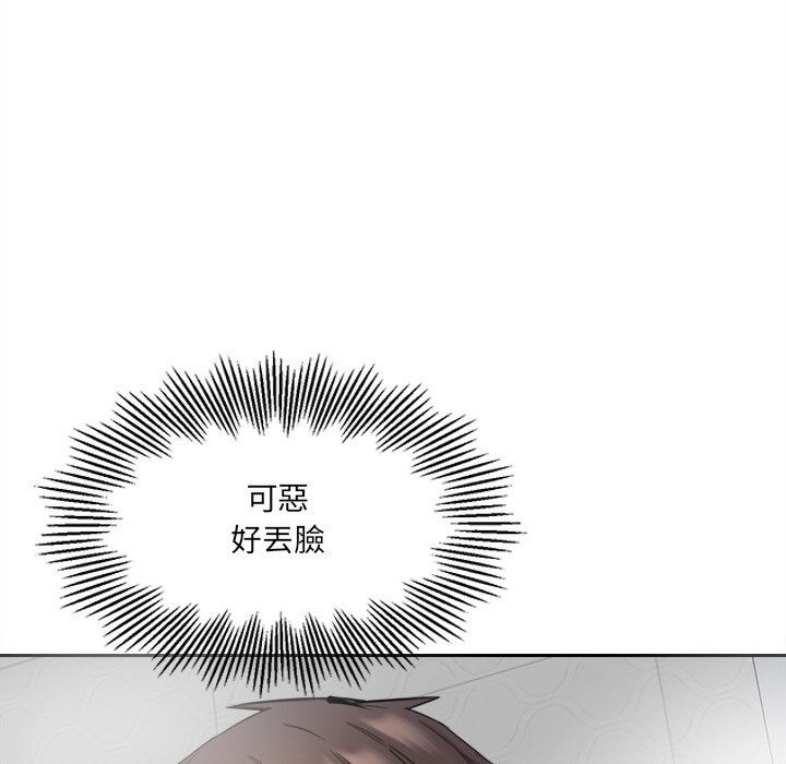 139P - 女子宿舍日记