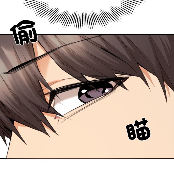 142P - 女子宿舍日记