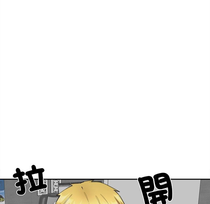 16P - 女子宿舍日记