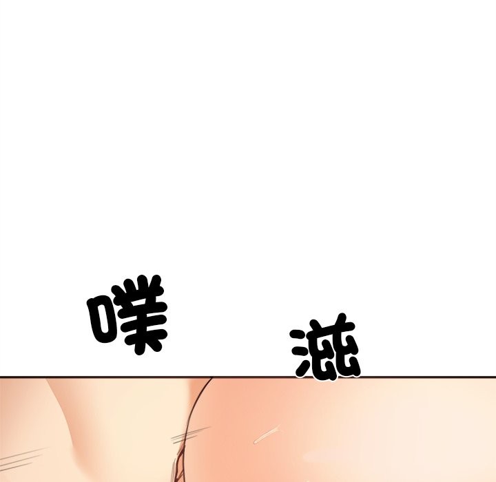 36P - 女子宿舍日记