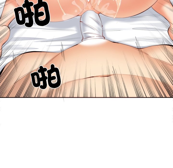 59P - 女子宿舍日记