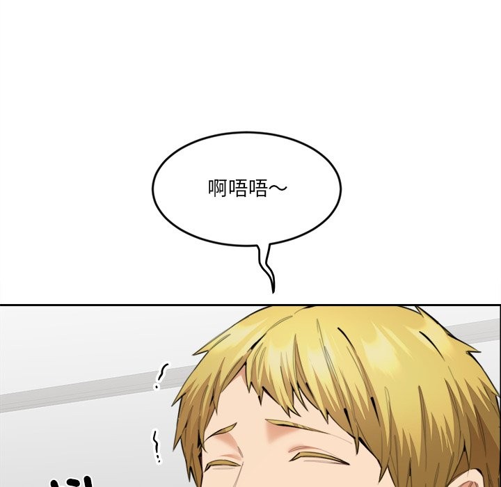 60P - 女子宿舍日记