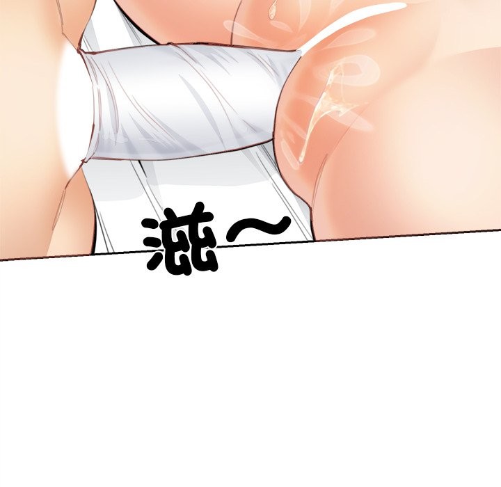 65P - 女子宿舍日记