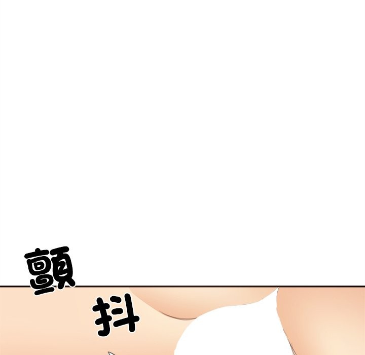 67P - 女子宿舍日记