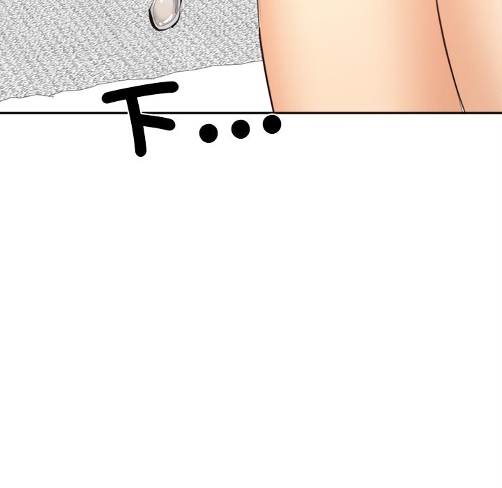 74P - 女子宿舍日记