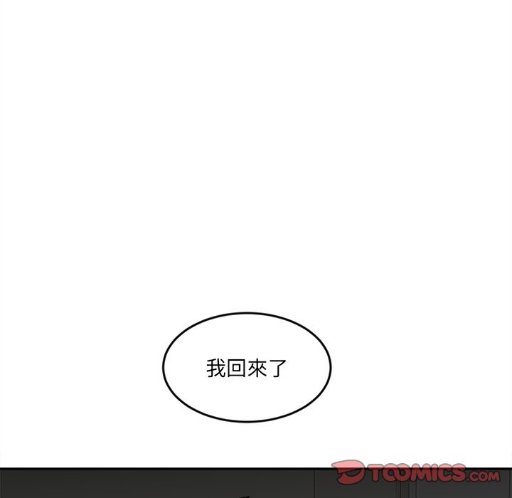 81P - 女子宿舍日记