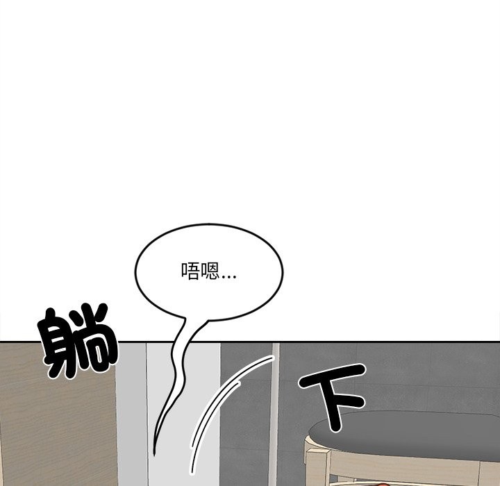 8P - 女子宿舍日记