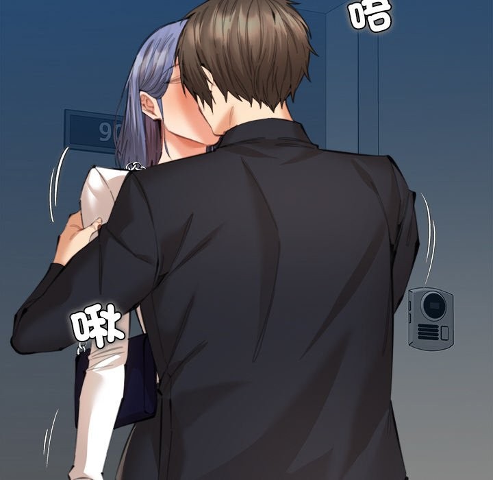 101P - 女子宿舍日记