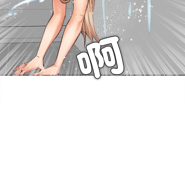 106P - 女子宿舍日记