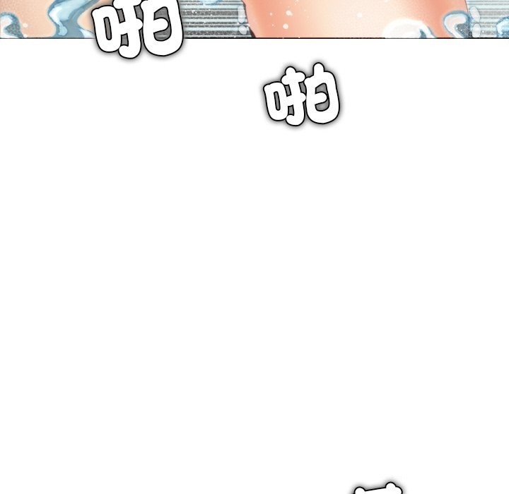 113P - 女子宿舍日记