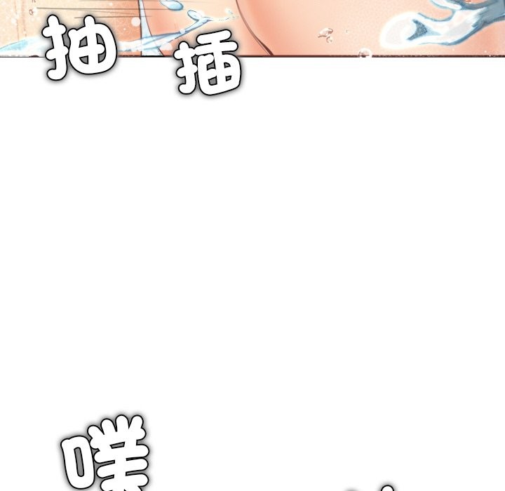 120P - 女子宿舍日记