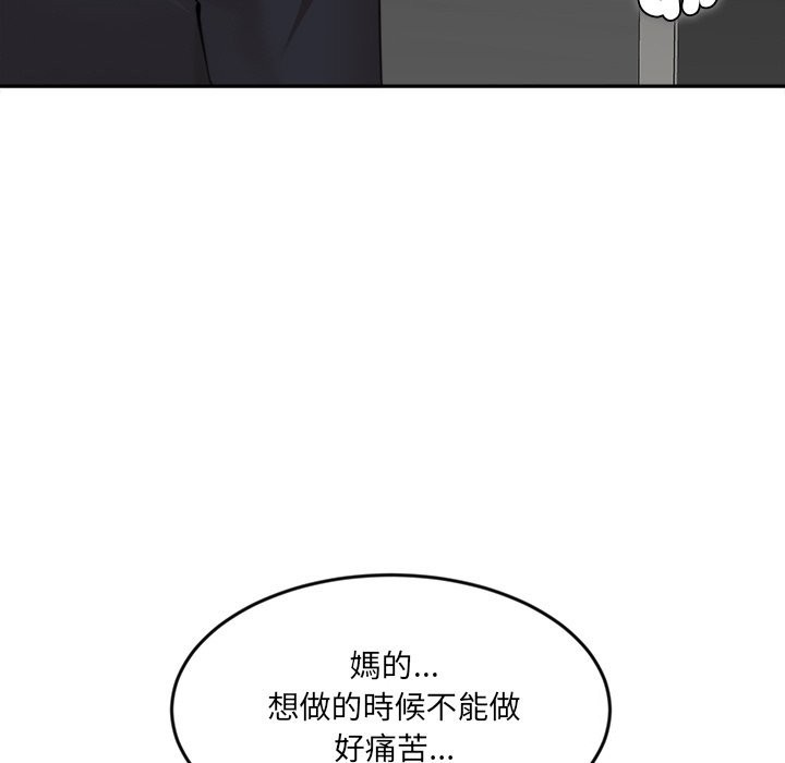 131P - 女子宿舍日记
