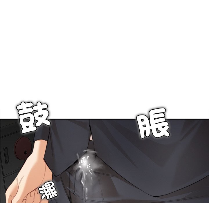 134P - 女子宿舍日记