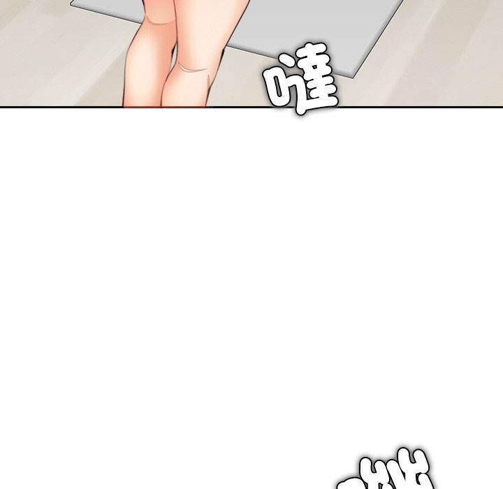 138P - 女子宿舍日记