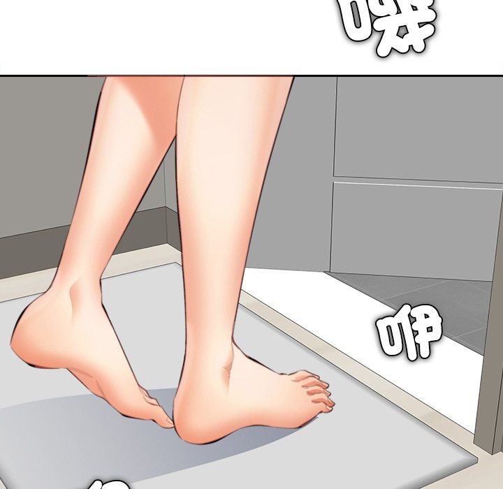 139P - 女子宿舍日记