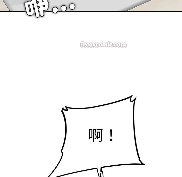 140P - 女子宿舍日记