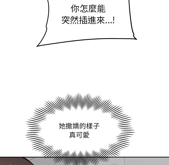 24P - 女子宿舍日记