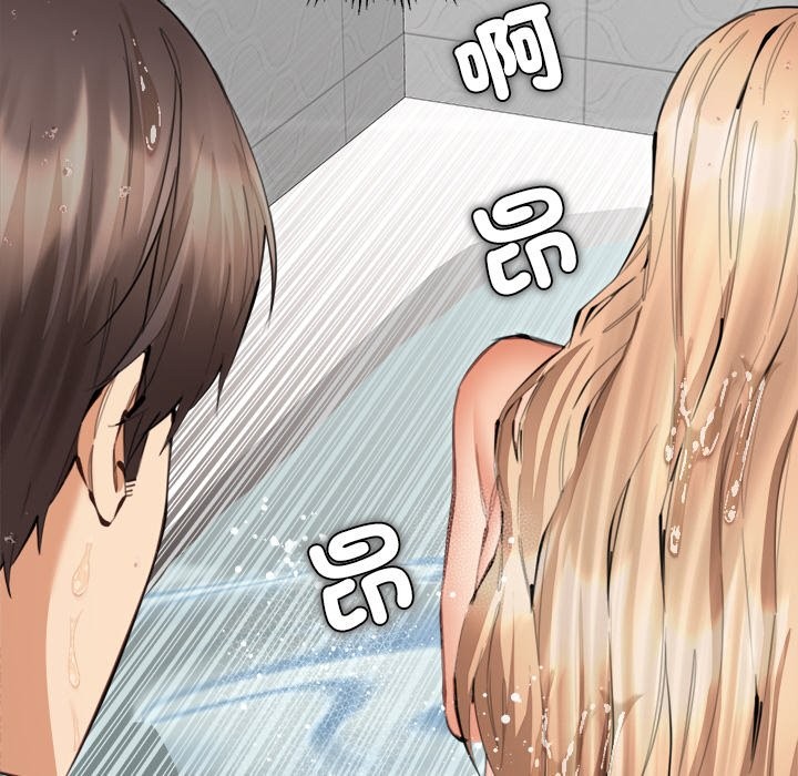 25P - 女子宿舍日记