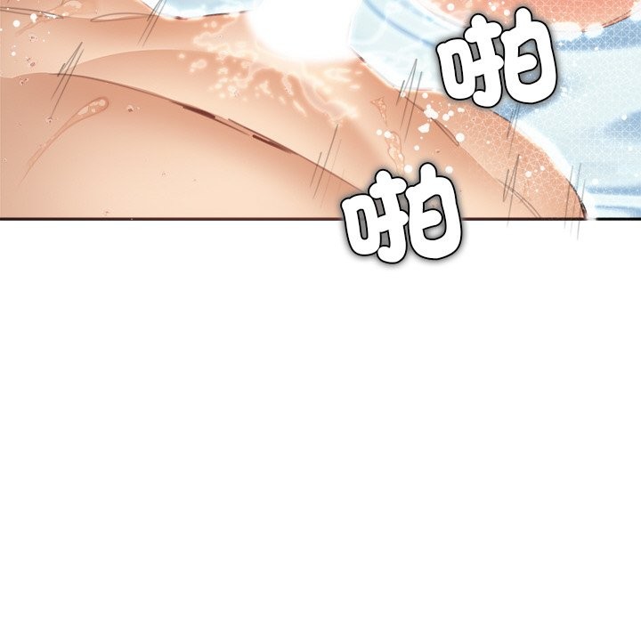 30P - 女子宿舍日记