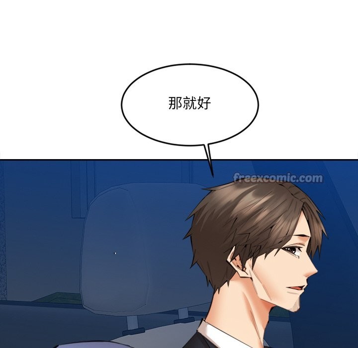 42P - 女子宿舍日记