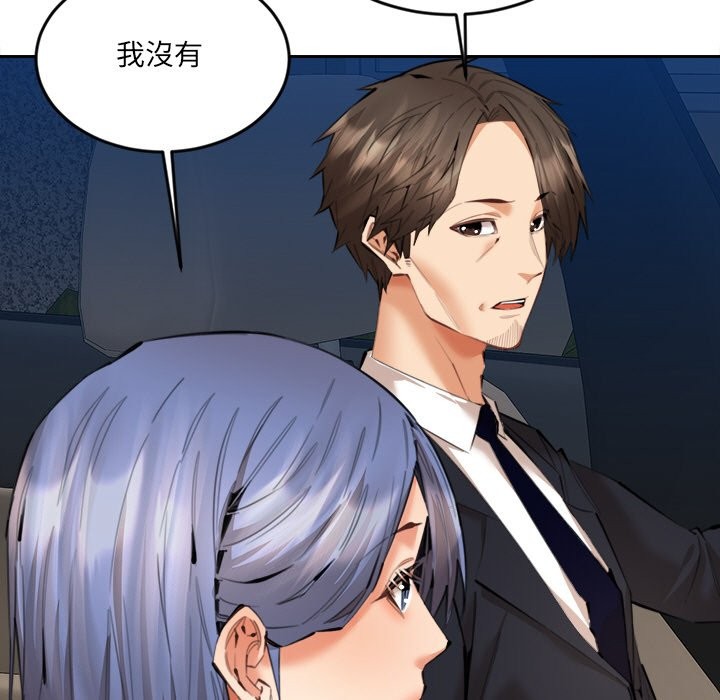 49P - 女子宿舍日记