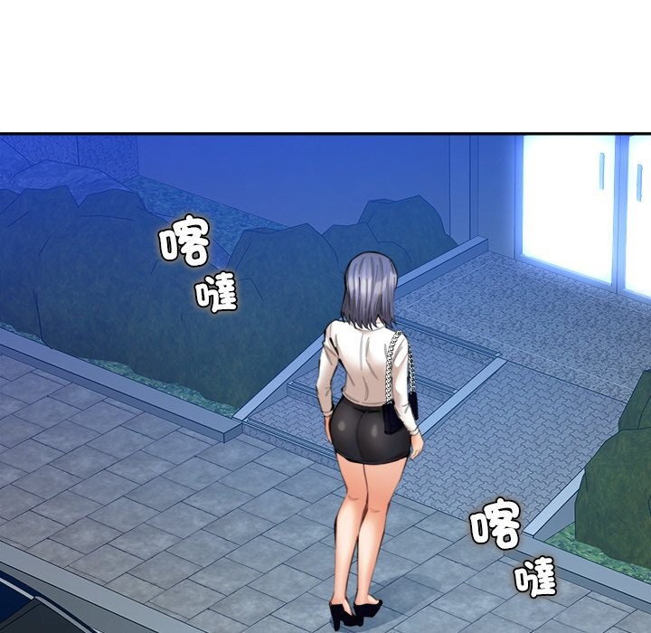 58P - 女子宿舍日记