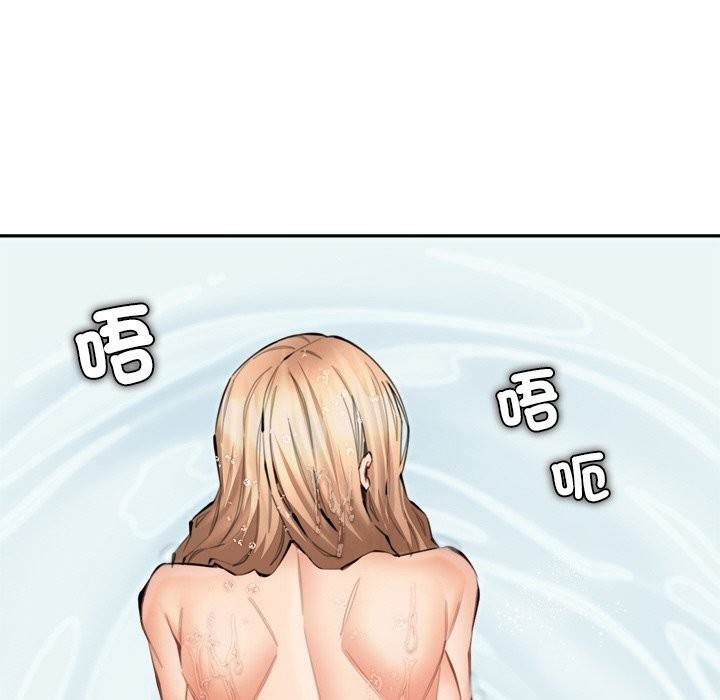 68P - 女子宿舍日记