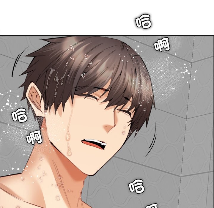 73P - 女子宿舍日记