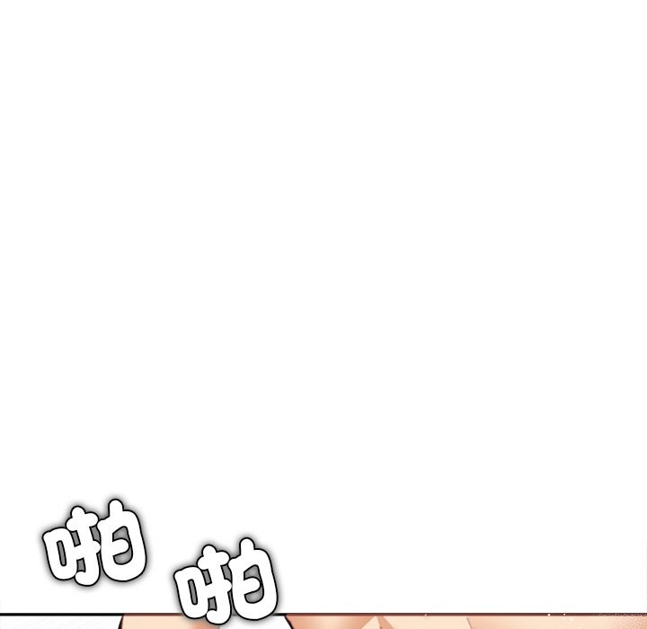 77P - 女子宿舍日记