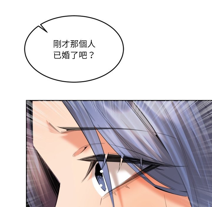 105P - 女子宿舍日记