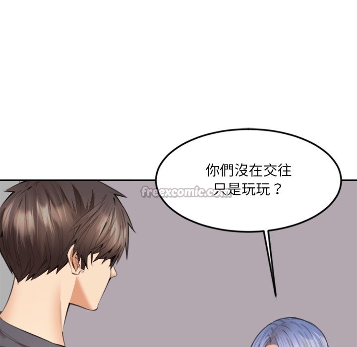 112P - 女子宿舍日记