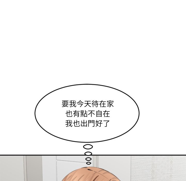 134P - 女子宿舍日记